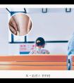 希格玛308光疗仪可以照面部吗为什么