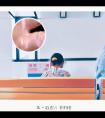 308准分子光疗效果怎么样