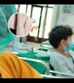308激光治疗是怎么收费的依据