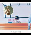 曲安奈德方