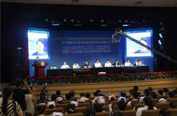 自体体液免疫调节疗法 自体体液免疫调节疗法